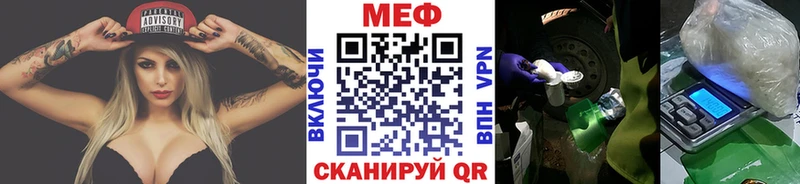 A-PVP Сорск