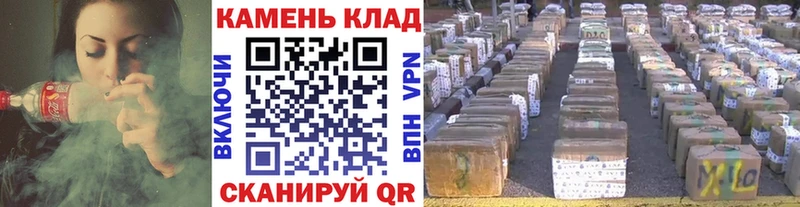 Купить где  Сорск  ГАШИШ Изолятор 