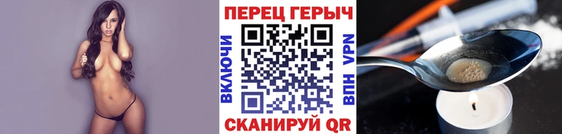 Купить закладки  Сорск  Героин Афган 
