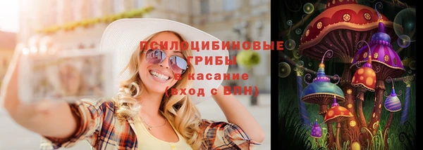 прущая мука Краснотурьинск