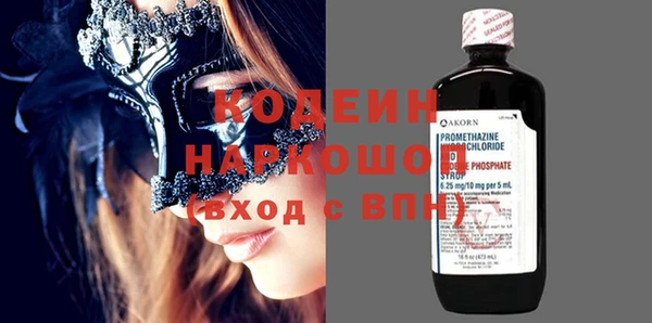 прущая мука Краснотурьинск