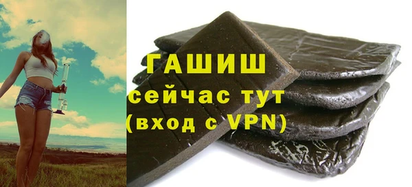 mdpv Краснослободск