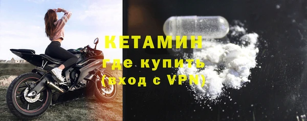 круглые Красноперекопск