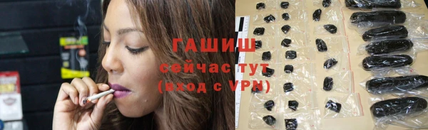 прущая мука Краснотурьинск