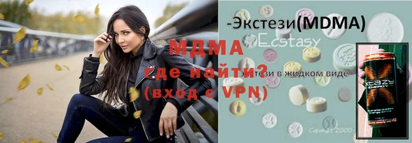 прущая мука Краснотурьинск