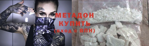 круглые Красноперекопск