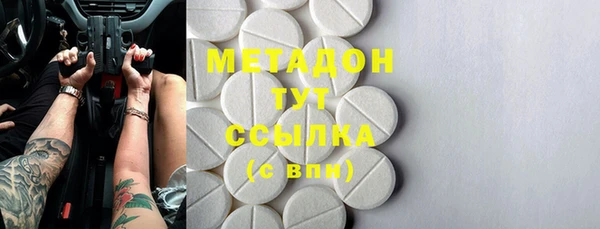 mdpv Краснослободск
