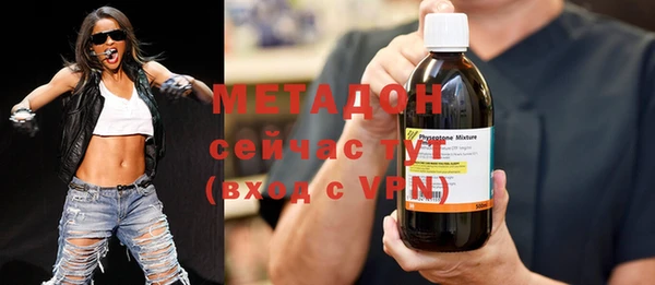 mdpv Краснослободск