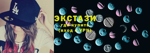 прущая мука Краснотурьинск