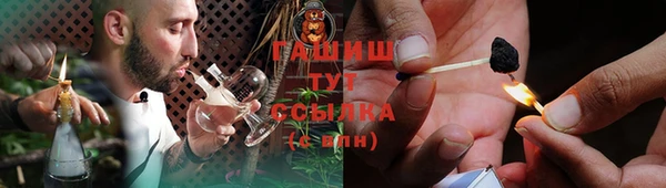 круглые Красноперекопск