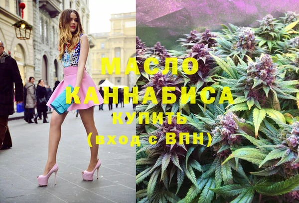 круглые Красноперекопск