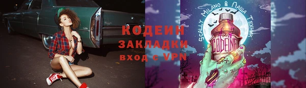 круглые Красноперекопск