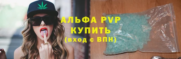 прущая мука Краснотурьинск