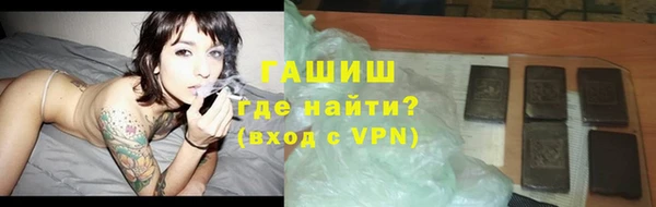 прущая мука Краснотурьинск