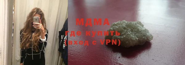 прущая мука Краснотурьинск