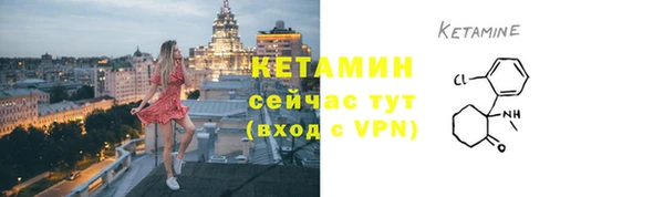 круглые Красноперекопск