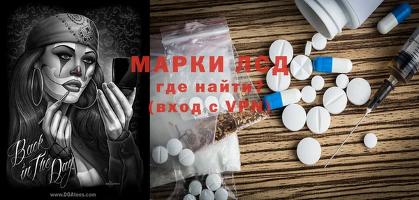 прущая мука Краснотурьинск