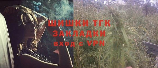 круглые Красноперекопск