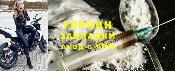 круглые Красноперекопск