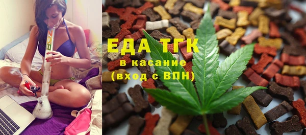 прущая мука Краснотурьинск