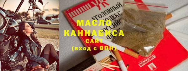 круглые Красноперекопск