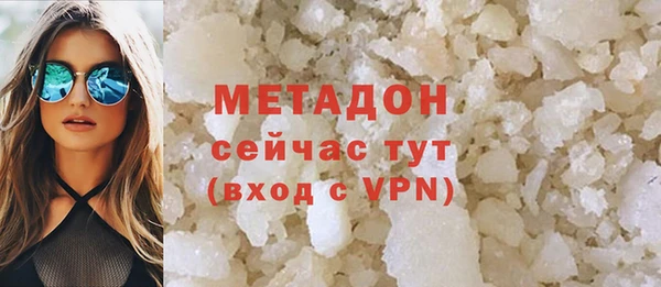 mdpv Краснослободск
