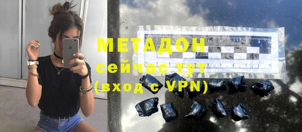 прущая мука Краснотурьинск