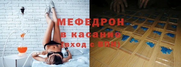 прущая мука Краснотурьинск