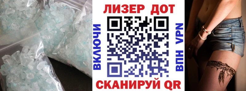Купить  Сорск  LSD-25 экстази ecstasy 